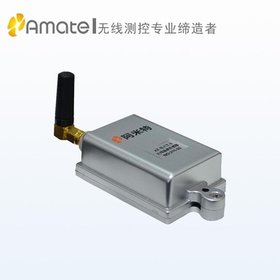 电池式无线温湿度传感器1