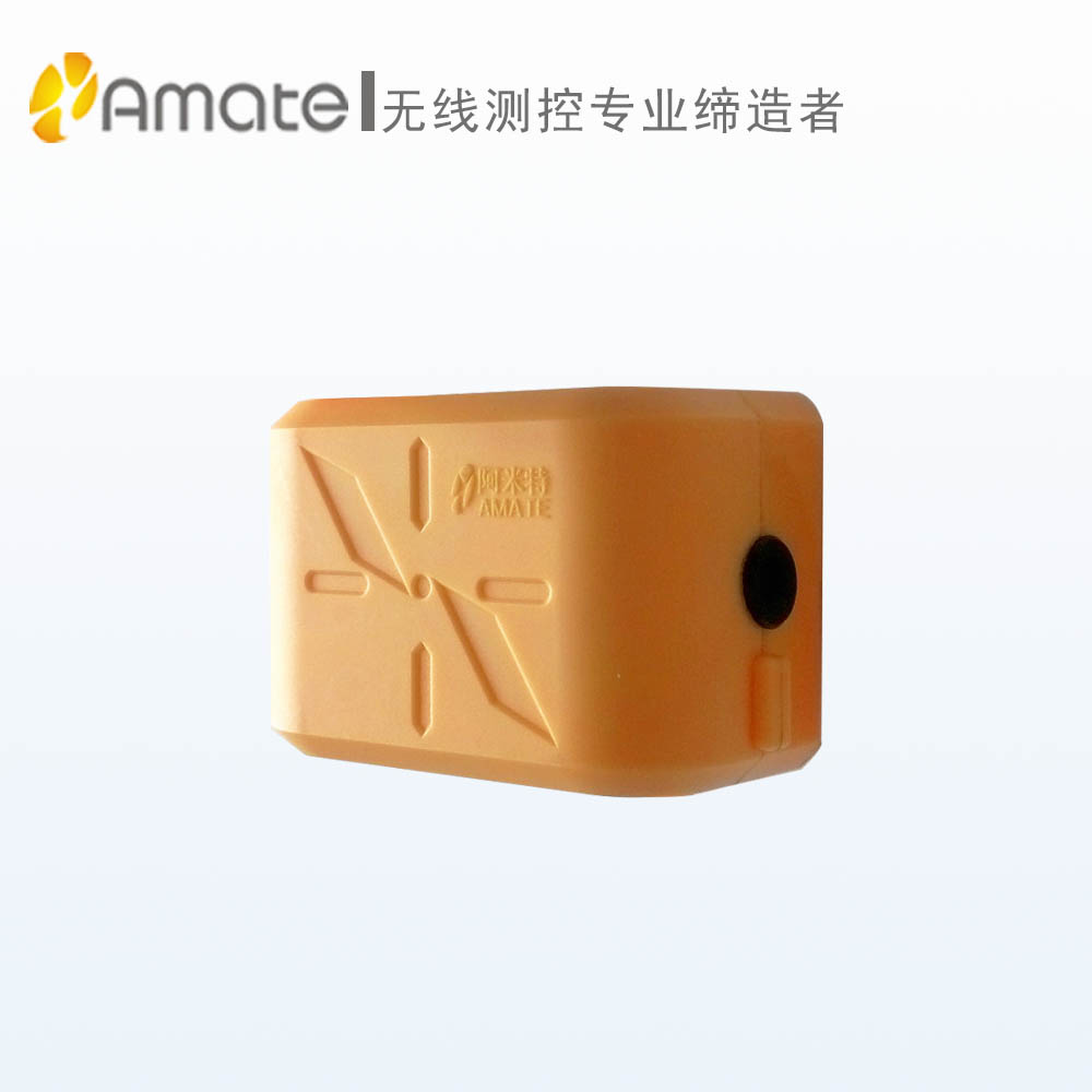 电池式无线温湿度传感器2