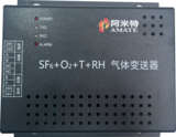SF6+O2+T+RH变送器